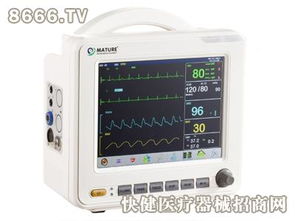 病人多参数监护仪MT 8000B